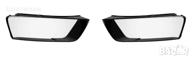 Комплект Стъкла за фар фарове Audi Q3 кю3 ляво и дясно stykla
