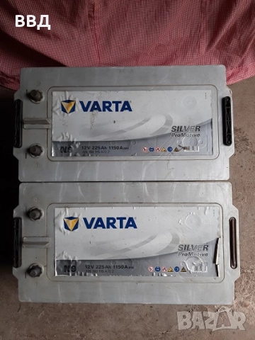  акумолатори VARTA  12V 225 Ah 1150A