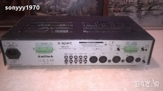поръчан-APART MA-125 MIXING AMPLIFIER-ВНОС ХОЛАНДИЯ, снимка 11 - Ресийвъри, усилватели, смесителни пултове - 27796201