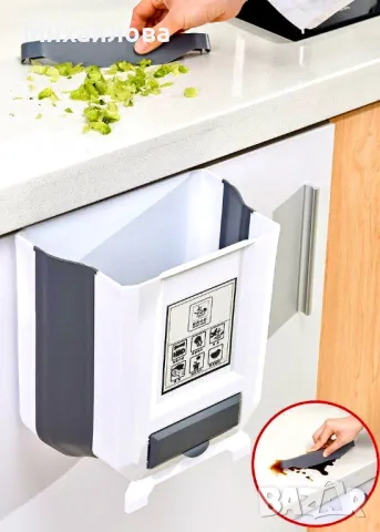 Кошче за отпадъци /сгъваемо/бяло/, снимка 5 - Други - 48283296