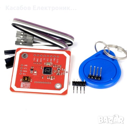 RFID NFC Модул PN532 13.56MHz I2C/SPI + карта и чип