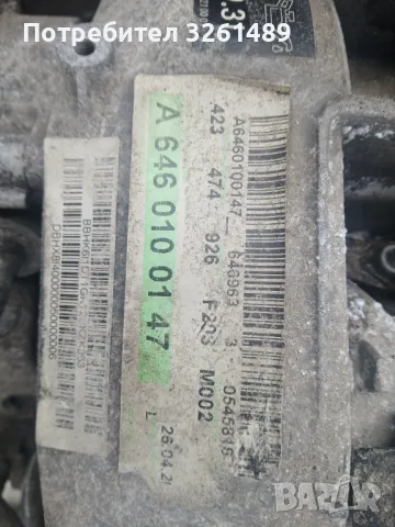 Дюзи.инжектори,разпръсквачи за Мерцедес-бенц , снимка 4 - Части - 49379505