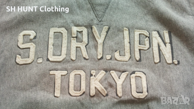 SUPERDRY Размер М - L мъжка блуза 23-57, снимка 4 - Блузи - 52728107