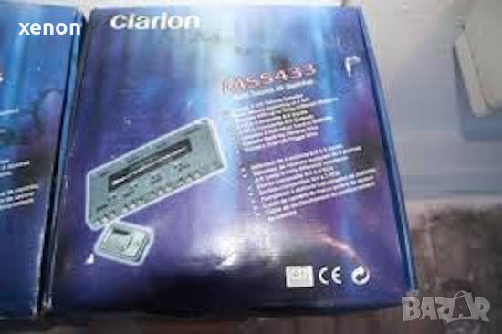 Clarion MSS433 (Multi Source AV превключвател), снимка 9 - Аксесоари и консумативи - 34733924