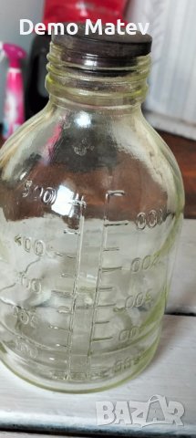 Продавам мерително шише 