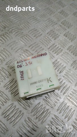 Модул Nissan Murano 3.5i 2006г.	
