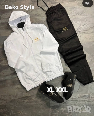 Мъжки шушлякови екипи, снимка 11 - Спортни дрехи, екипи - 52187048