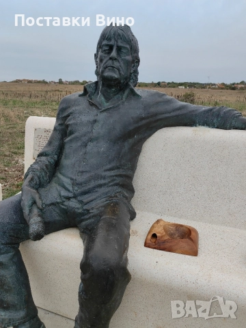 Арт пепелник за пури, снимка 2 - Декорация за дома - 52227004