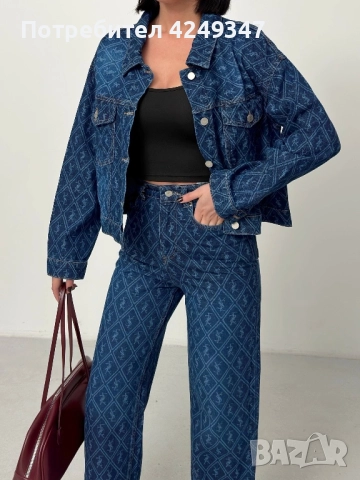 Дънков сет YSL, снимка 4 - Комплекти - 52948335