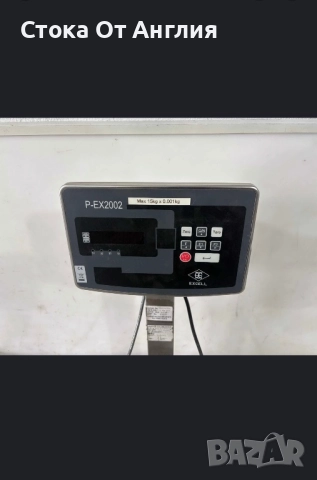 Кантар - P-EX2002, снимка 3 - Везни - 52151143