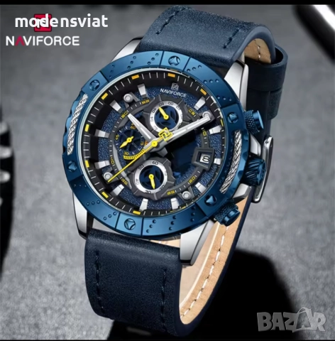Мъжки часовник NAVIFORCE