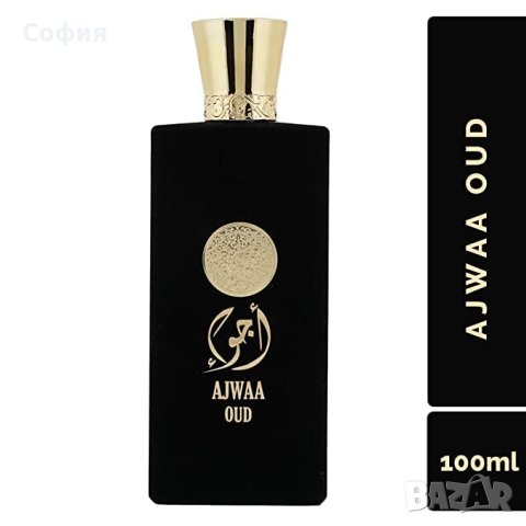 Оригинален Арабски мъжки парфюм Ajwaa Oud Nusuk Eau de Parfum 100ml, снимка 4 - Мъжки парфюми - 43923661