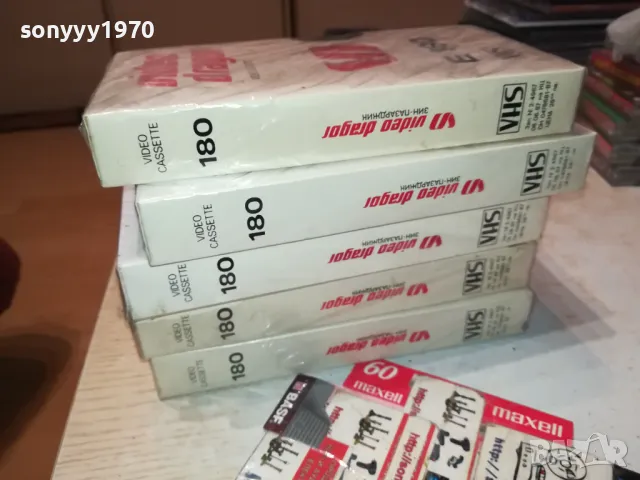 NEW VHS VIDEO TAPE 65ЛВ ЗА 1БР 1205250735LCHERY, снимка 7 - Аудио касети - 50262978