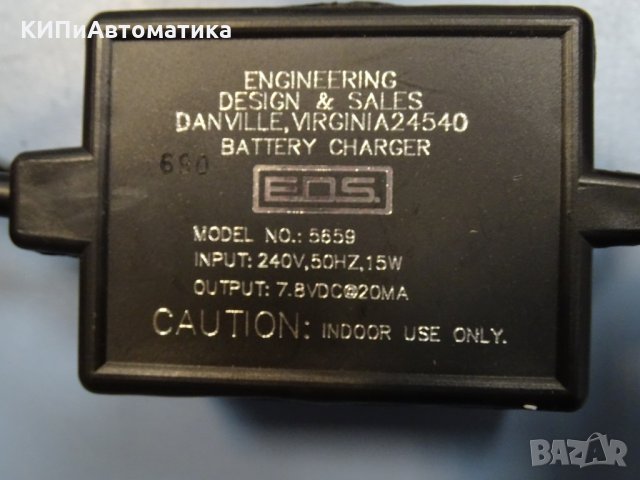 Портативен комуникатор Honeywell smart field communicator STS-102, снимка 10 - Резервни части за машини - 35058566