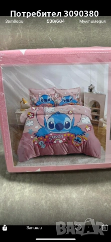 Спано бельо децко сатен памук сатениран паму, снимка 10 - Спално бельо - 53133162