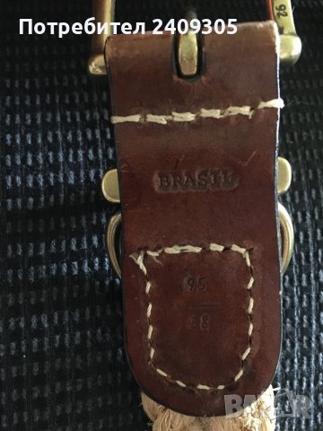 Мъжки колани, снимка 2 - Колани - 37732617