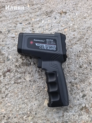 Инфрачервен термометър , снимка 4 - Други инструменти - 51573745