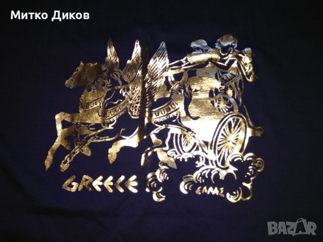 Гръцка красива женска тениска Фаст дей 100% памук размер ХЛ, снимка 2 - Тениски - 37346035