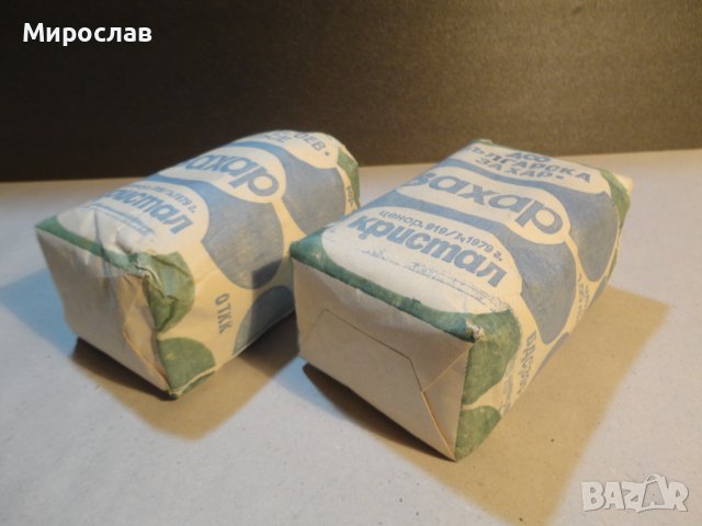 КОЛЕКЦИОНЕРСКО ПОПАДЕНИЕ ЗАХАР 1982 Г. , снимка 10 - Антикварни и старинни предмети - 40625279