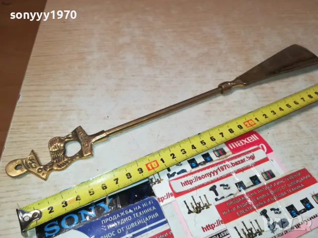 ОБУВАЛКА МЕД МЕСИНГ С ЕЛЕНЧЕ-ВНОС БЕЛГИЯ 2401251907, снимка 5 - Антикварни и старинни предмети - 48815520