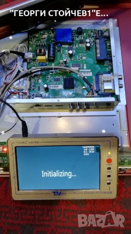 CLB32R895DS TP.MS6486.PB752 T320-16A-DLED TFMT32D07-ZC21FG-01