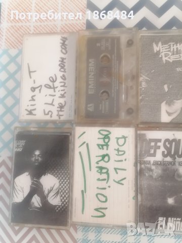 Продавам аудио олд скуул хип-хоп касети 12 бр, снимка 5