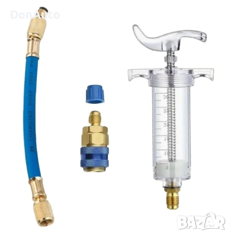 Инжектор за оцветител за климатична система