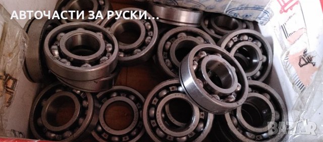 Лагер 6307 нови руски