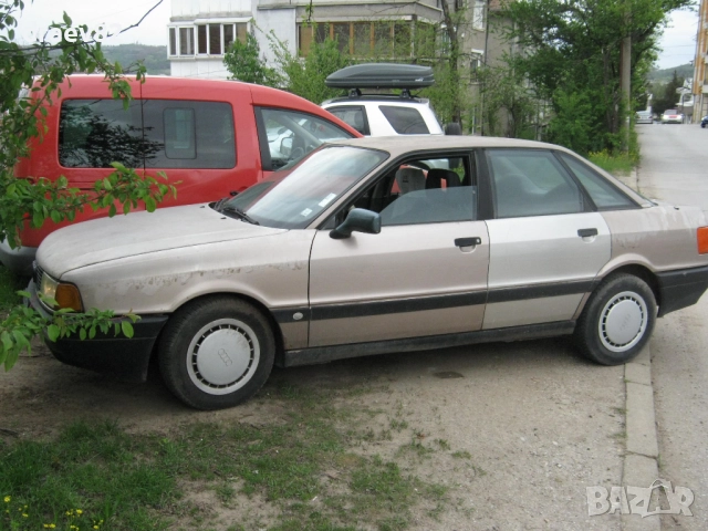 оригинални тасове 14 и 15 цола за ауди 80 б3 и б4, снимка 3 - Аксесоари и консумативи - 52947374