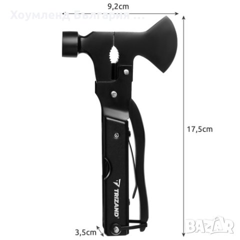 Джобен мултифункционален инструмент 17в1 с брадва и чукче, снимка 6 - Ножове - 43199658