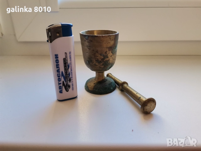 Мини старо хаванче, снимка 2 - Антикварни и старинни предмети - 52423825