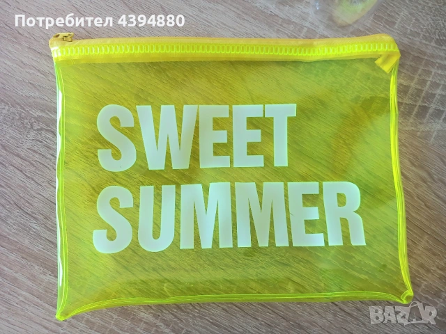 Комплект за пътуване , снимка 6 - Други - 53608204