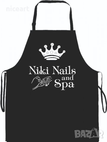 Престилка за маникюрист, снимка 3 - Други - 34760582