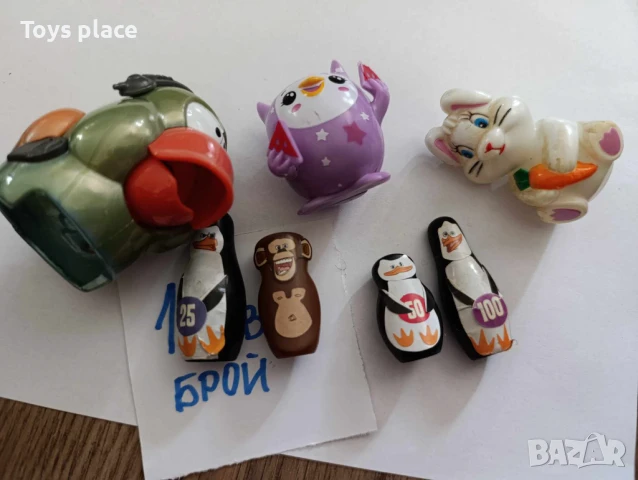 Играчки Макдоналдс за колекции, Пластмасови играчки Macdonald's Burger king , снимка 9 - Фигурки - 50661307