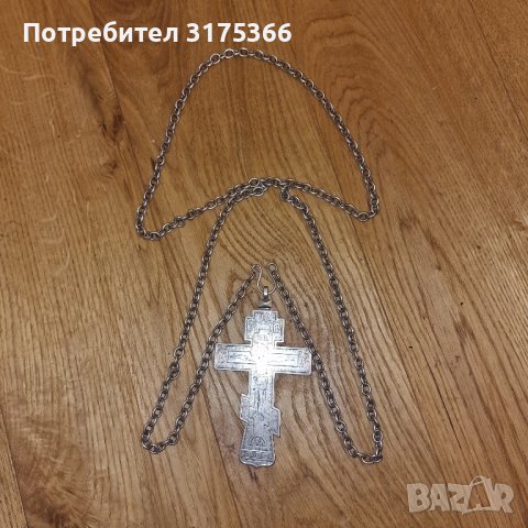 Владишки античен руски сребърен  кръст от времето на император Николай II проба 84, снимка 1 - Антикварни и старинни предмети - 43442308