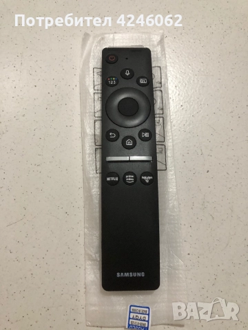 Дистанционно Самсунг с микрофон 