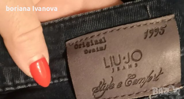 Liu Jo , снимка 3 - Панталони - 48148532