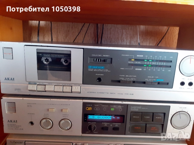 Уникален сет AKAI AM-A3 усиловател и дек HX-A2- Идеална работа. ПРОМОЦИЯ