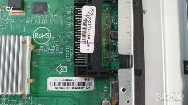 Philips 32PHS5301/12 на части - 715G8198-M0D-B00-004Y / 715G7734-P01-001-002H / 317GAAWF624TCL, снимка 6 - Части и Платки - 47893073