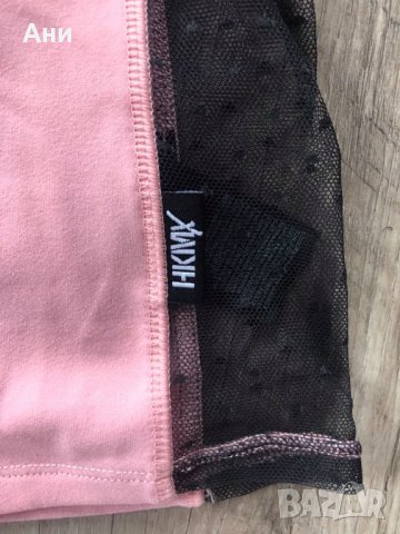 Спортен розов потник с дантела HKMX, снимка 3 - Потници - 32620221