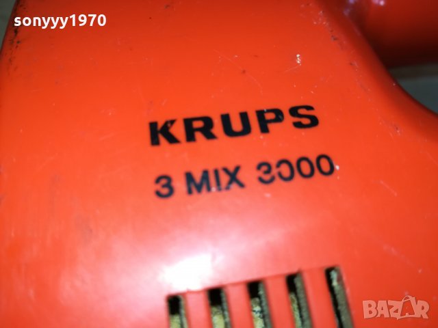krups mix3000 germany made 2610211758, снимка 6 - Миксери - 34591823