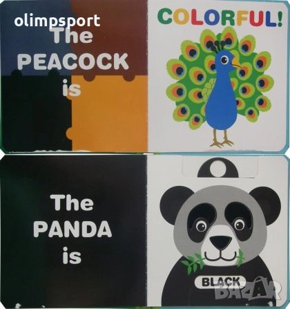 бебешка книжка от картон и ЕVA животни и играчки за учене на цветовете /170900/, снимка 3 - Образователни игри - 52672244