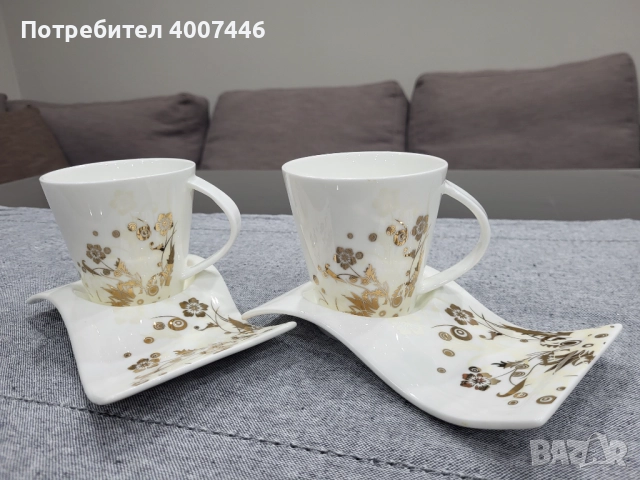 Чаши за кафе