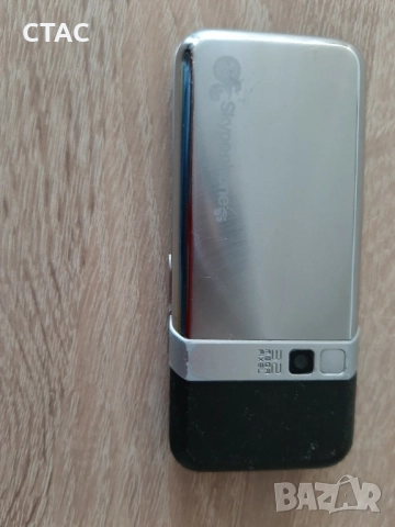 нСлушалка за безжичен, стационарен телефон Панасоник,, снимка 11 - Стационарни телефони и факсове - 51886908