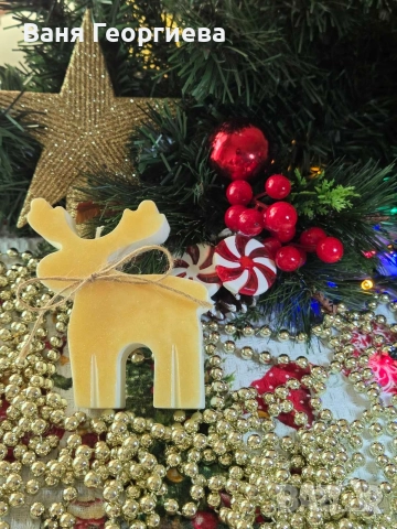 Ръчно изработени соеви свещи, снимка 10 - Ръчно изработени сувенири - 52595075