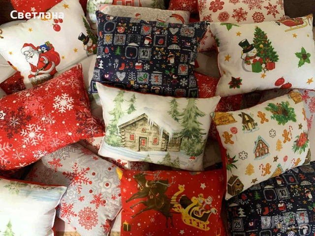 Коледни възглавнички