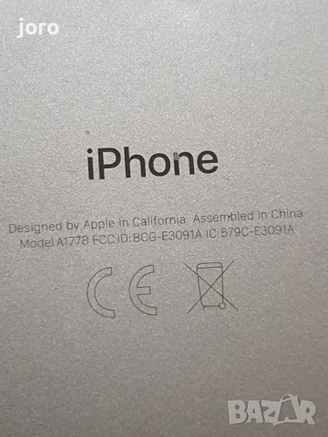 iphone 7, снимка 17 - Apple iPhone - 50930198