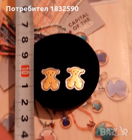 Tous комплект, снимка 5 - Колиета, медальони, синджири - 32263405