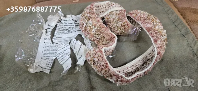 Ретро калъф волан Москвич Трабант 601 Шкода 105 120 Стара  соц руски руско руска Чешки Немски 