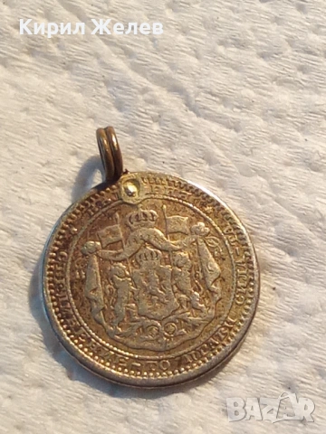 Сребърна монета 50 стотинки 1883 година 47107, снимка 2 - Нумизматика и бонистика - 53196503